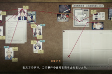 異常な未解決事件にリアル科学捜査で挑む『東京サイコデミック』11月28日に多言語追加のグローバル版リリース！DL版の価格変更も 画像