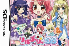 『リルぷりっDS』発売記念イベントが東京ジョイポリスで開催 ― ライブや握手会など実施 画像
