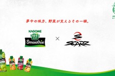 eスポーツチーム「SCARZ」、カゴメとスポンサー契約を締結 画像