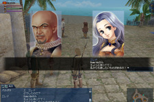 『大航海時代Online』10月3日に追加アップデートを実施 画像