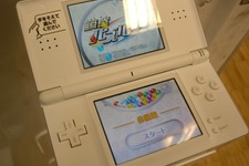 ニンテンドーDS Liteを触ってきた！ 画像