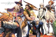 『ファンタジーアース ゼロ アームドエディション』初回購入特典としてオリジナルマウスパッドをプレゼント 画像