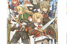 『剣と魔法と学園モノ。2』ベスト版となって再登場 画像