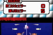 「バナナといったら・・・」人気クイズ番組の『マジカル頭脳パワー!!DS』がDSで発売決定 画像