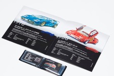 永遠のスーパーカー！「ランボルギーニ」が数量限定で“消しゴム”化―イオタやカウンタックを超精密に再現 画像