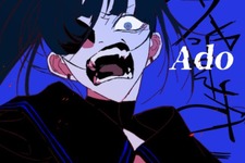 「カセット並べてみた」AdoがニンテンドーDSのゲームを並べて投稿―『おみせっち』『リズム天国』など懐かしの顔ぶれに思い出が蘇る 画像