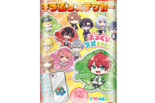 「カラフルピーチ」メンバーをデフォルメイラストで可愛くデザイン！“桃型”のぷっくりラメ入りステッカーがプレバンで予約開始 画像