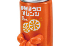 この“天然水”は哀愁たっぷりで少し儚い…！ガシャポン「まちぼうけ ドリンクの場合」3月第3週より発売 画像
