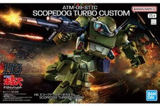 OVA「装甲騎兵ボトムズ」より、「HG スコープドッグターボカスタム」発売！ローラーダッシュ・ユニットの展開・収納を再現 画像