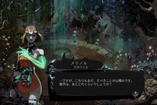 「パフォーマンスに関しては全く妥協しませんでした」『Hades II』開発者が語る「クリエイターズボイス」第二回公開 画像