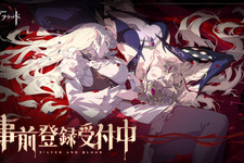 ヴァンパイア題材のゴシックファンタジー『シルバー・アンド・ブラッド』事前登録開始―2025年夏に全世界同時リリース 画像