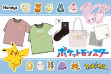 「ポケモン」×「ハニーズ」コラボ第2弾が発売！バリエーション豊富なTシャツ、トートバッグなど日常使いしやすい4アイテムを展開