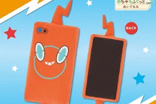 触り心地抜群のスマホロトムぬいぐるみも！『ポケモン』5月に登場するクレーンゲーム景品が公開ー「ポケピース」からジラーチなどラインナップ