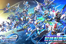 300万DL突破！『SDガンダム ジージェネ エターナル』にガンダムSEEDとDESTINYを繋ぐ新作シナリオや「SEED ASTRAY」イベントが追加