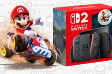 「スイッチ2」ファミマオンラインで抽選受付開始！「ファミペイ」会員なら誰でも応募可能 画像