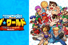 ホロライブ・戌神ころねが実況！『テクノス ザ・ワールド くにおくん & アーケードコレクション』プレイ配信が5月5日に実施