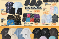 アベイルから思わず欲しくなるアパレル発売―『ポケポケ』新弾「双天の守護者」も話題に！「ポケモン」ニュースランキング