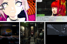 適度なスリルが味わえる！スイッチで遊べるちょっと怖い謎解きゲーム5選―今秋放送アニメ化作品から独特な世界観に引き込まれる名作まで