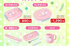 しまむらにて「ちいかわ」ランチシリーズとルームライトが登場！本日5月7日より全国店舗、オンラインストアは15時から販売開始