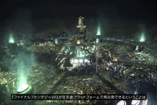 スイッチ2『FF7 リバース』もあり得るか!?「今後のリメイクシリーズにご期待ください」―浜口直樹氏、『FF7 リメイク インターグレード』インタビューで答える 画像