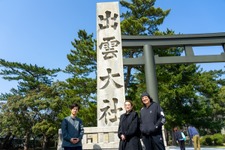 野島一成×直良有祐×深井龍之介 出雲鼎談ー神話が息づく地で語る創作とAIの未来（前編）