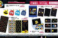 『パックマン』45周年グッズがしまむらにて5月10日発売！パックマンとアカベイのクッション、ゲーム画面イメージのアパレルや雑貨などラインナップ