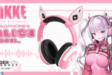 『勝利の女神：NIKKE』より「アリスのヘッドホン」が商品化！チャームポイントの耳部分も劇中さながらに再現