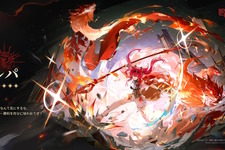 『鳴潮』新キャラクター「★5 ルパ」初公開！リナシータの都市「セブン・ヒルズ」で活躍するスター・グラディエーター