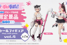 へそ出し衣装がキュート！「ぶいすぽっ！」より橘ひなの、空澄セナのフィギュアがプライズ展開