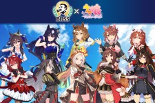 「BOSS」×『ウマ娘』コラボが6月3日より開催！歴代ボスジャンやオリジナル時計などが当たるキャンペーンを実施