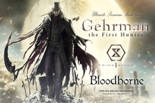 お値段約20万円！『Bloodborne』よりゲールマンがスタチュー化―葬送の刃を手にしたイケオジ“最初の狩人”を緻密に再現