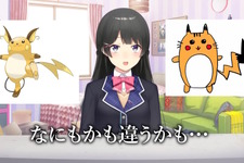 『ポケモン』月ノ美兎の「なにも見ずにライチュウ描けるやつ0人説」にライバー6人が挑戦！黒井しばからは“凄まじい作品”も