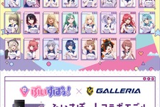 「ぶいすぽっ！」紡木こかげ、千燈ゆうひら4名のコラボPCが新たにラインナップ！専用壁紙やポスター、ステッカーもリニューアル