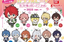 「からぴち」メンバーを可愛くデフォルメ!「カラフルピーチ カプセルラバーマスコット~2025 ver.~」5月第3週より発売 画像