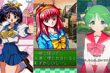 30～40代の青春がここに！ “伝説的美少女ゲーム”が、2025年に続々と復活─恋愛も格闘もギャルゲーの中にあったあの頃