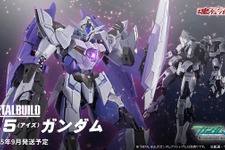 ガンダム00外伝から「1.5（アイズ）ガンダム」がMETAL BUILD化！シリーズ最大クラスとなる“全高約210mm”の大ボリューム