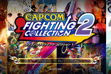 『カプコン ファイティング コレクション2』で、古き良き名作を体験！オンライン対応&新しい対戦環境が新風を巻き起こす【先行レポ】 画像
