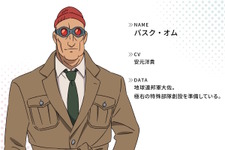 強化人間にバスク・オムまで…「ジークアクス」第6話登場キャラに視聴者騒然―「Zガンダム始まった？」「ムラサメとか嫌な予感しかしない」