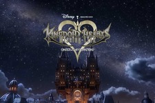 『キングダム ハーツ』位置情報ゲーム、開発中止へ…発表から約3年、リリース叶わず幻に