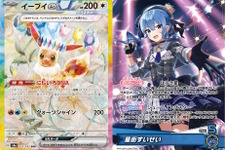 2024年度の「TCG市場」を讃える新アワード初開催！販売数トップは『ポケカ』、新規参入の『ホロライブカードゲーム』も健闘