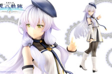 長く伸びた髪が美しい…！『界の軌跡』より「アルティナ・オライオン」フィギュアが予約受付開始ー特典には照れた表現パーツが付属
