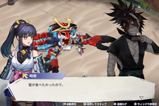 和風ローグライトRPG『百剣討妖伝綺譚』が「ゲムマイド」に登場！ 爽快なコンボで戦う古風ファンタジーの世界観を体験しよう 画像