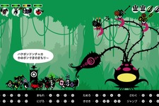 あの“かみゲー”を初見プレイ！『パタポン1+2 リプレイ』スイッチやSteamでもついに展開の、色褪せない名作をプレイレポ 画像