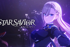 美麗グラ&ド派手エフェクトが魅力の育成RPG『スターセイヴァー』メインPV公開！テーマ「救援の旅」を中心とした映像に 画像