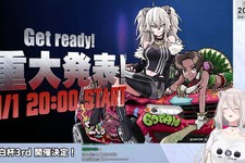 「獅白杯3rd」公募枠、最終選考に残れなかった人たちを大調査！未公開のPR動画をチェックしたら、並々ならぬ情熱とドラマに満ちていた