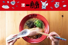 一風堂コラボで「ピカチュウ」がラーメン店主風に！ポケモンセンターフクオカ6月27日にリニューアルオープン＆記念グッズ発売