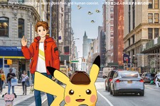 『名探偵ピカチュウ』の観光ガイド！ 架空の街「ライムシティ」を紹介するガイドブックが5月30日発売