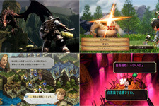 『ダークソウル』シリーズ作が全て3,000円以下！“死にゲー”に『サガ』シリーズ6作品、SRPGの名作もお手頃価格に【eショップ・PS Storeのお勧めセール】