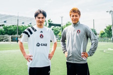 元サッカー日本代表・柿谷曜一朗、加藤純一率いる「MURASH FC」に加入!“最強の13人”で「キングス・リーグ」へ挑む 画像