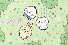 「ちいかわ」×「青雲」コラボがついに実現！さくら・サボン・たんぽぽをイメージした3種の線香に